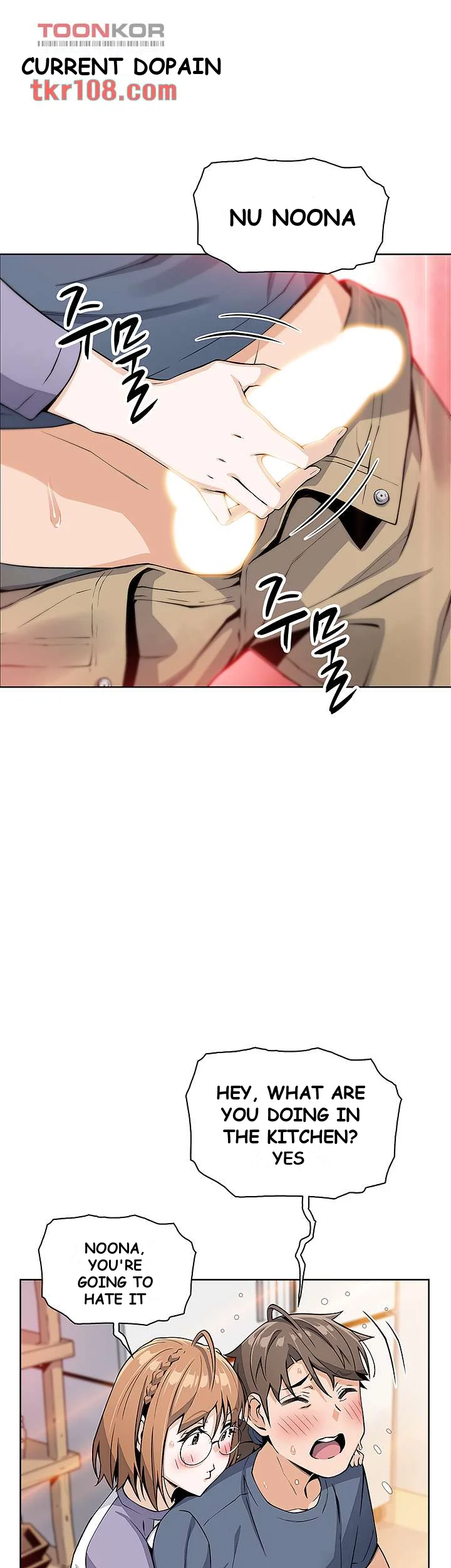 Tofu Shop Beauties Manhwa Chapter 10 - Page 60