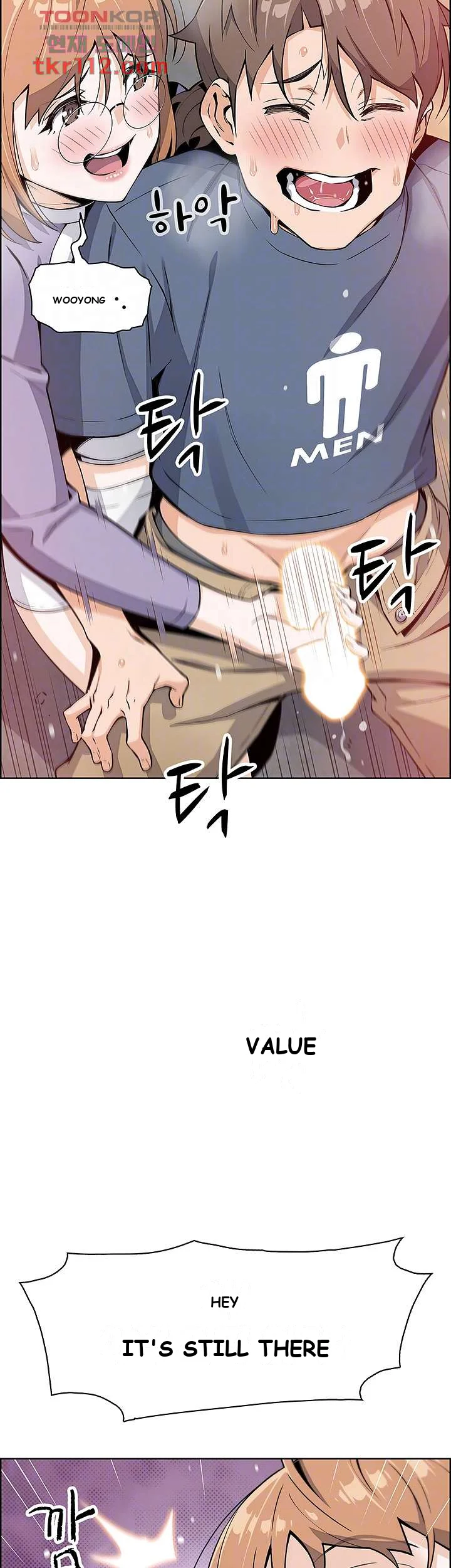 Tofu Shop Beauties Manhwa Chapter 11 - Page 10