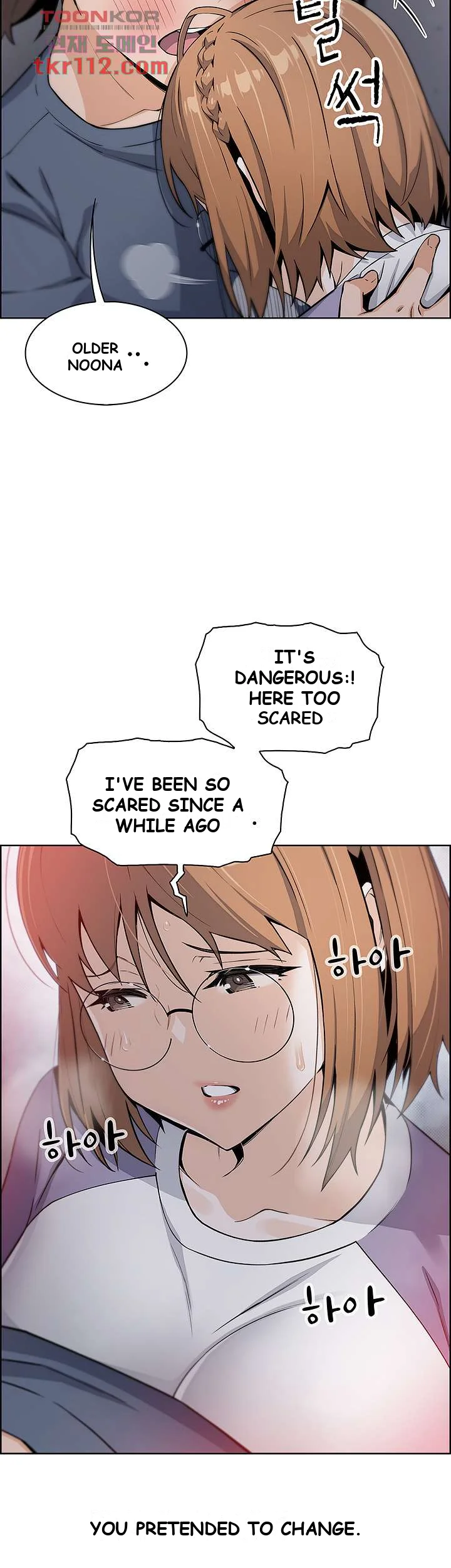 Tofu Shop Beauties Manhwa Chapter 11 - Page 16