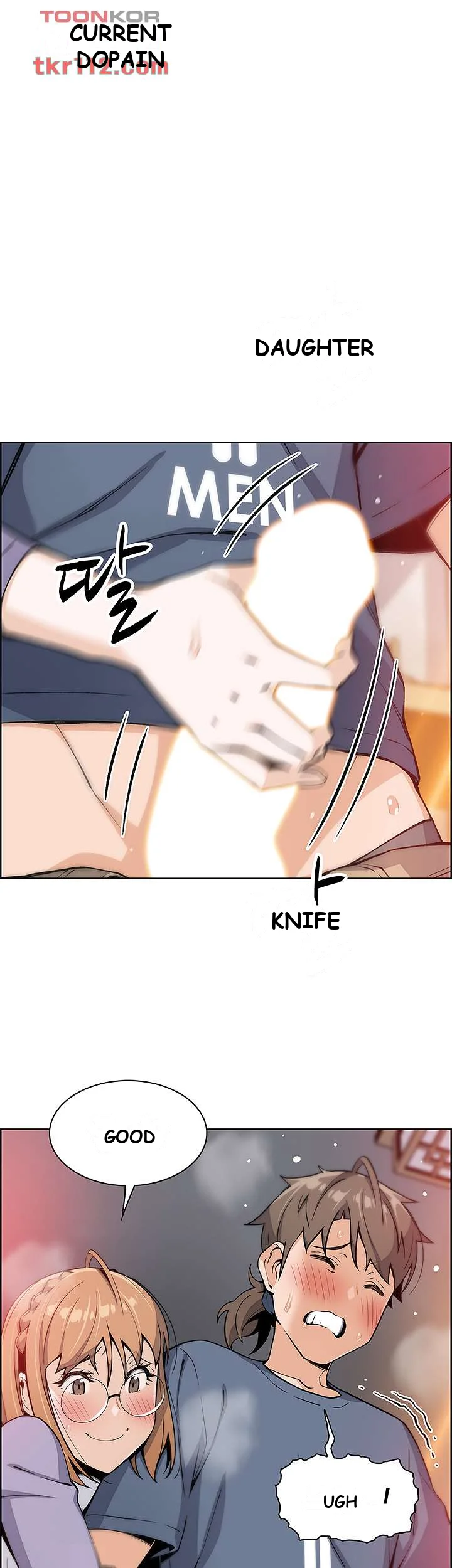 Tofu Shop Beauties Manhwa Chapter 11 - Page 2