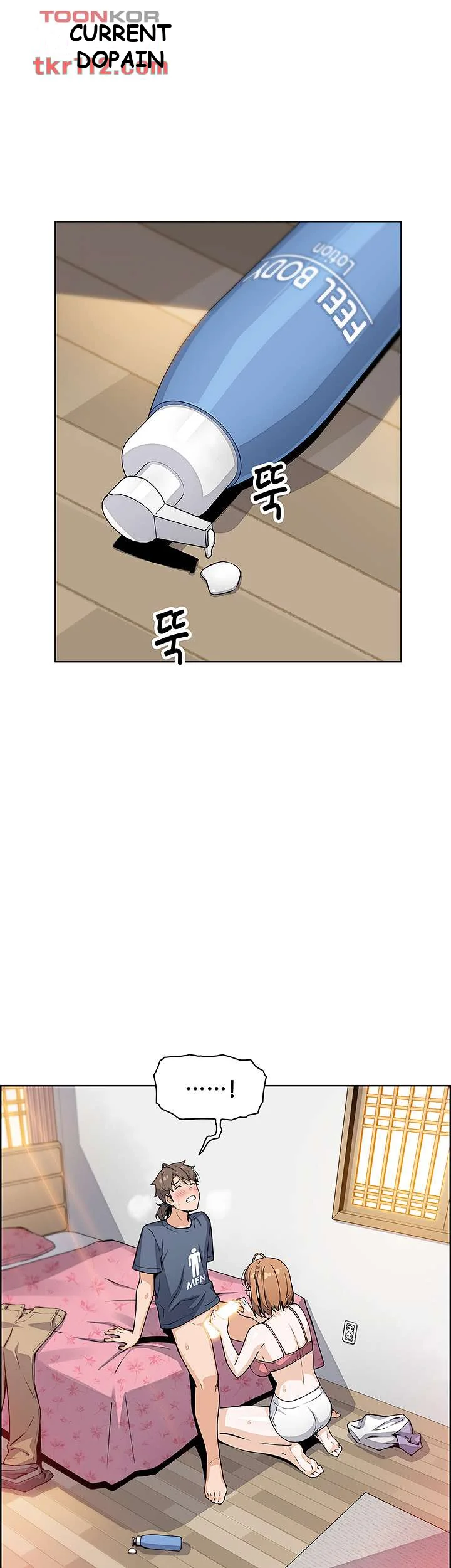 Tofu Shop Beauties Manhwa Chapter 11 - Page 21