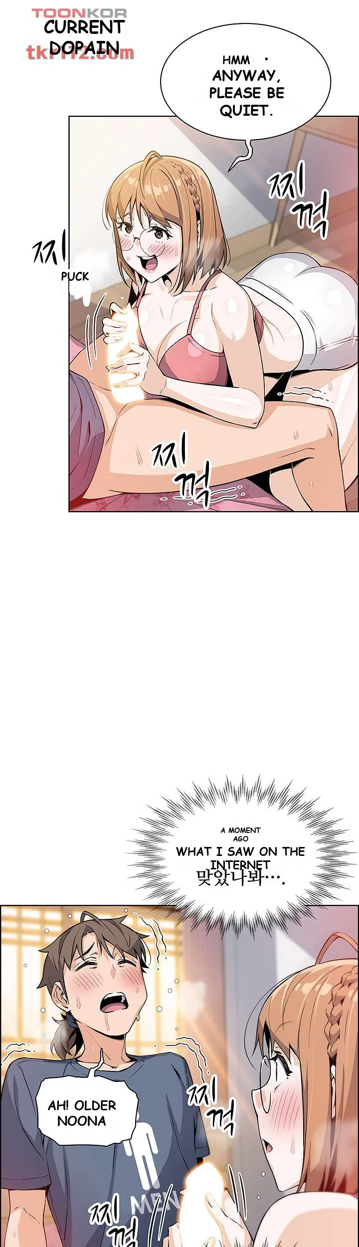 Tofu Shop Beauties Manhwa Chapter 11 - Page 24