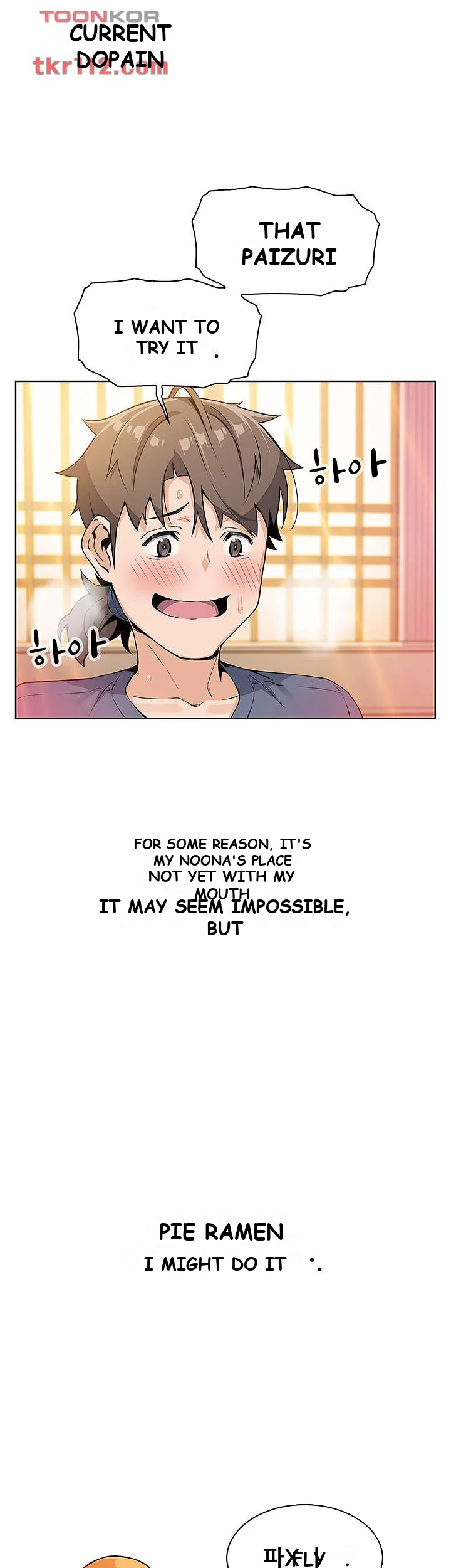 Tofu Shop Beauties Manhwa Chapter 11 - Page 28