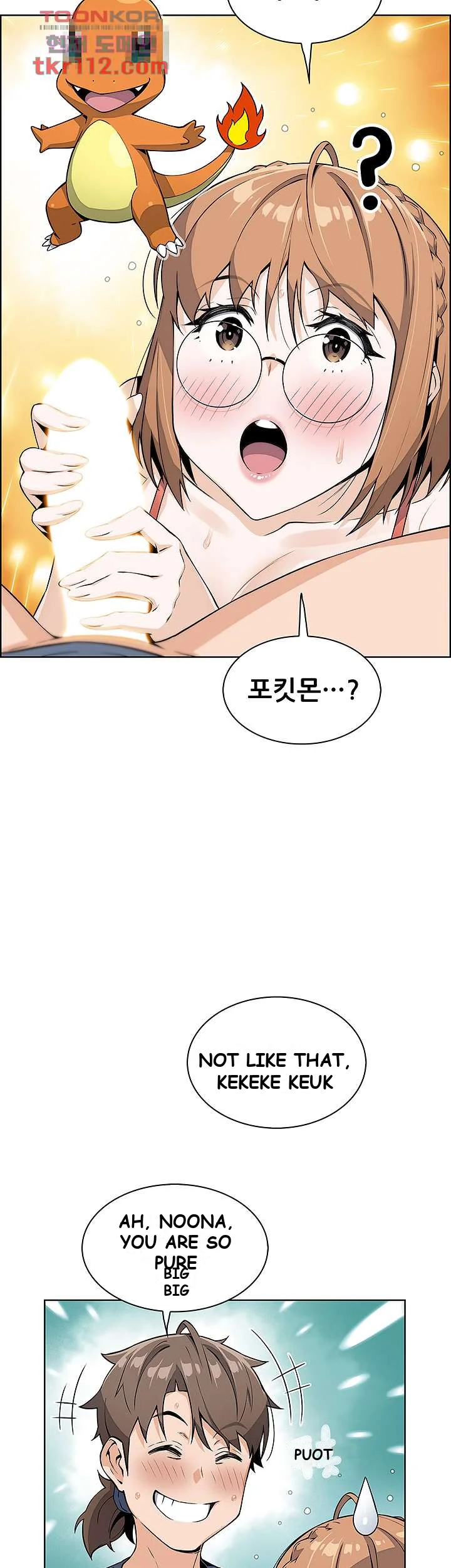 Tofu Shop Beauties Manhwa Chapter 11 - Page 29