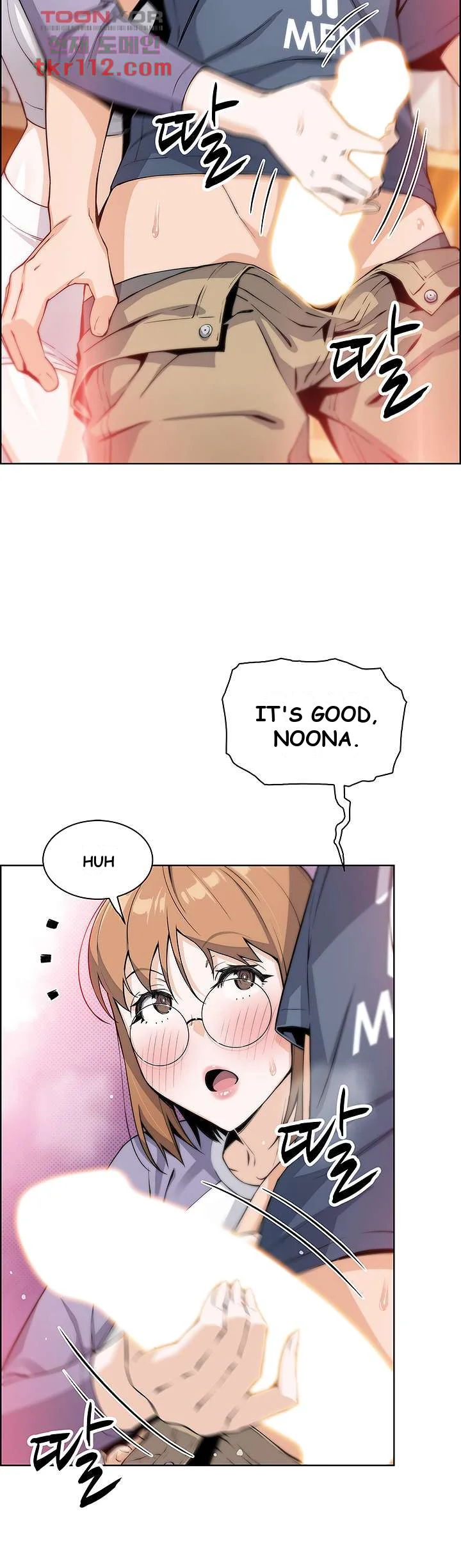 Tofu Shop Beauties Manhwa Chapter 11 - Page 3