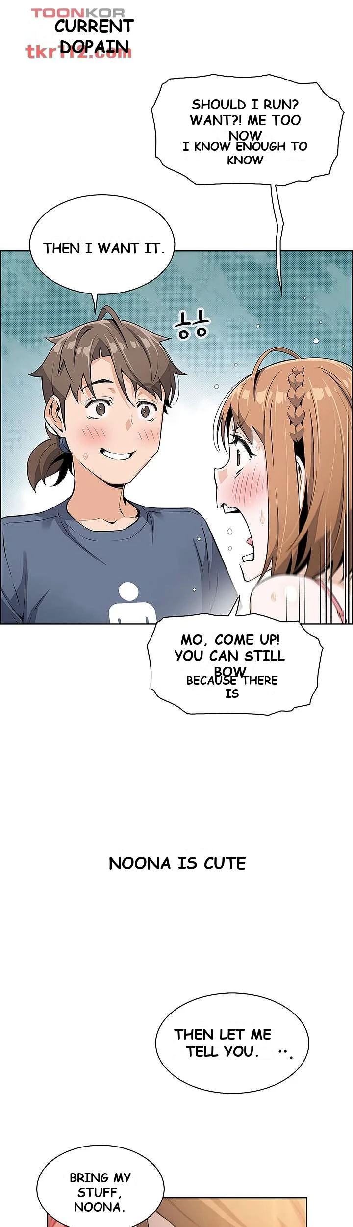 Tofu Shop Beauties Manhwa Chapter 11 - Page 31