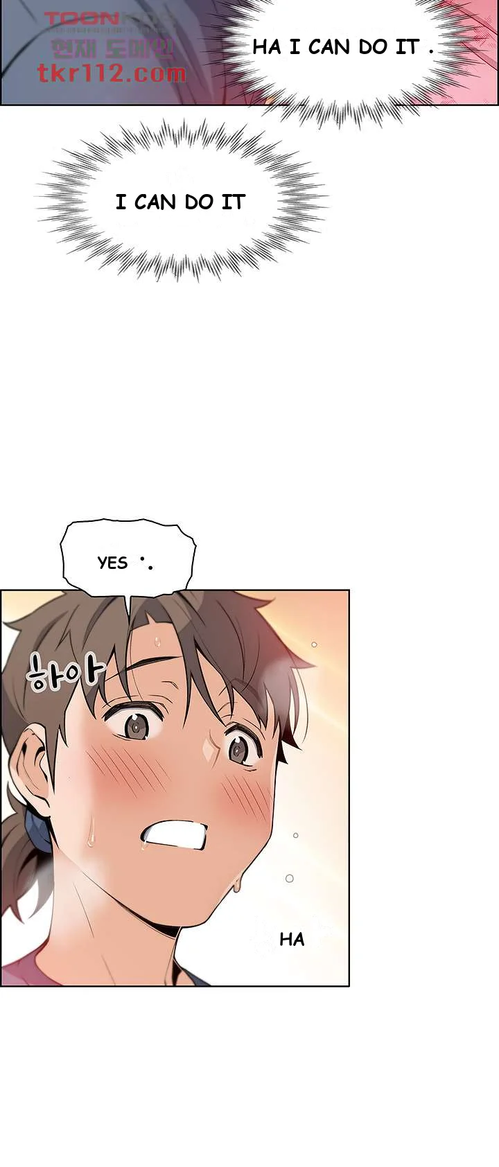 Tofu Shop Beauties Manhwa Chapter 11 - Page 35