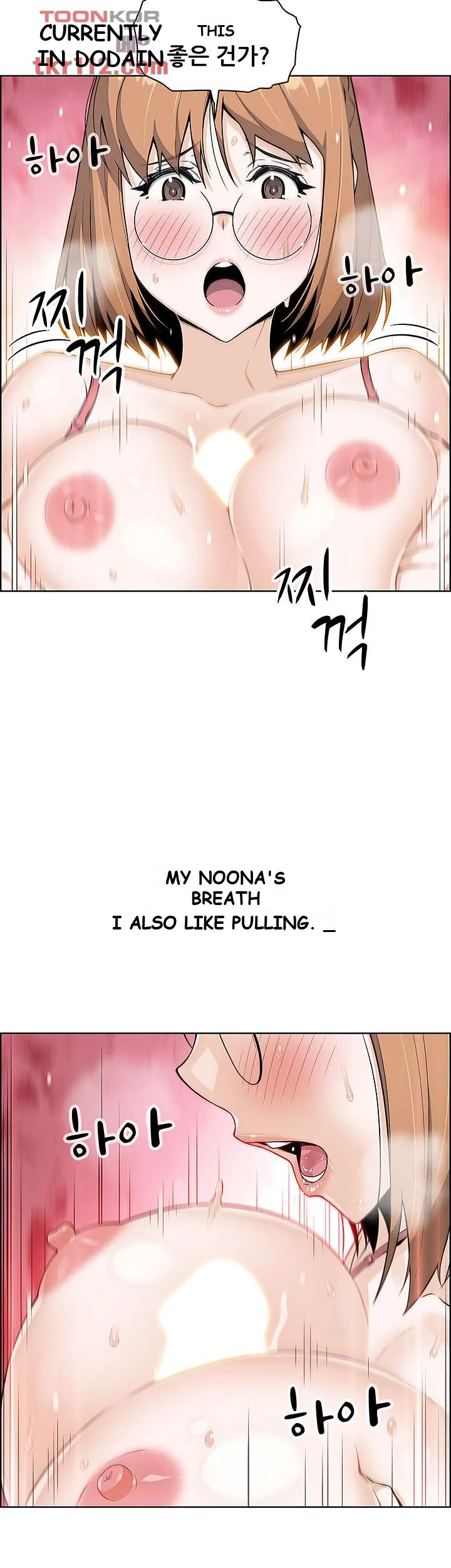 Tofu Shop Beauties Manhwa Chapter 11 - Page 39