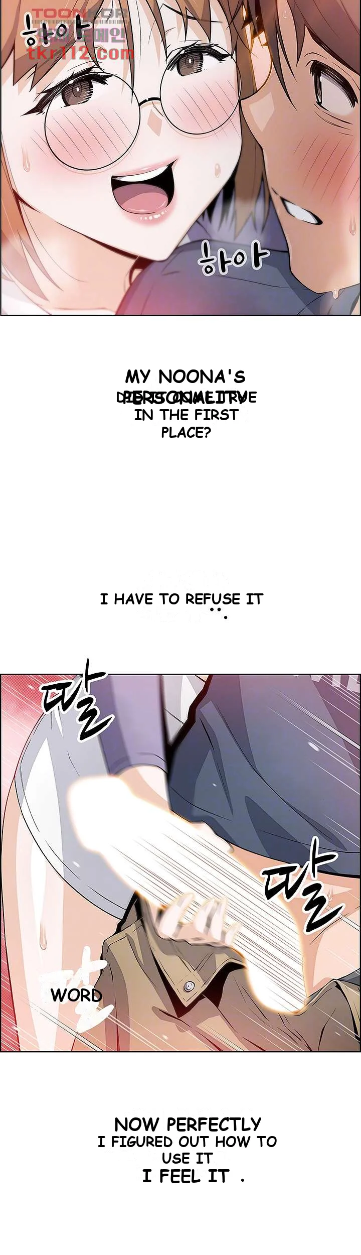 Tofu Shop Beauties Manhwa Chapter 11 - Page 5