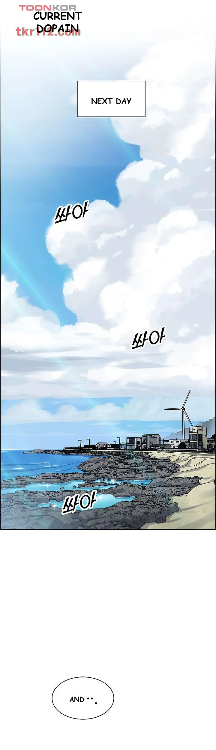 Tofu Shop Beauties Manhwa Chapter 11 - Page 51