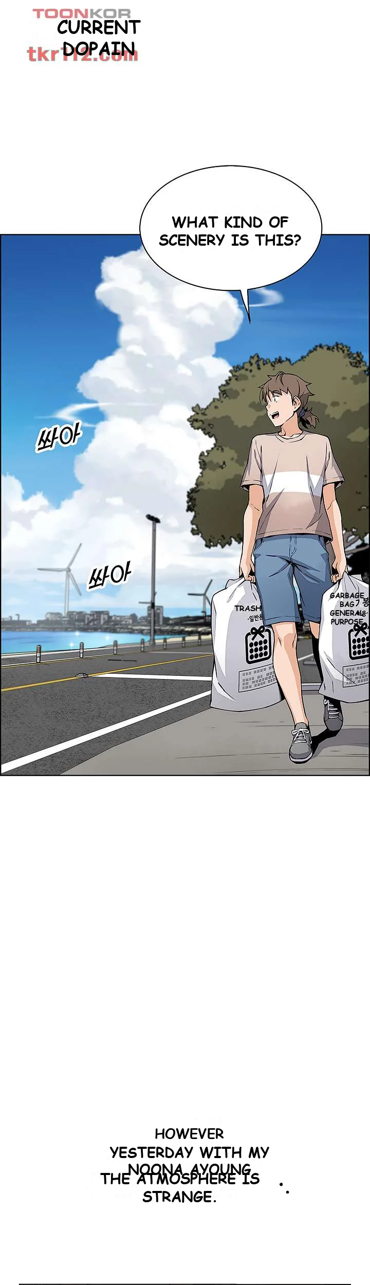 Tofu Shop Beauties Manhwa Chapter 11 - Page 52
