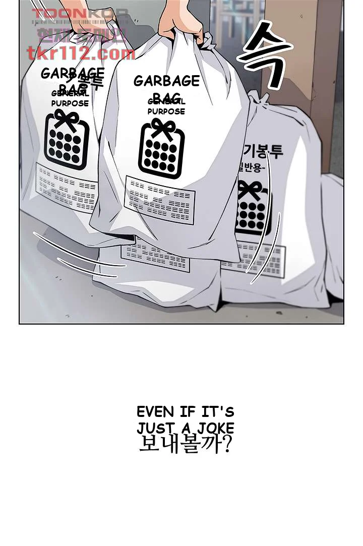 Tofu Shop Beauties Manhwa Chapter 11 - Page 53