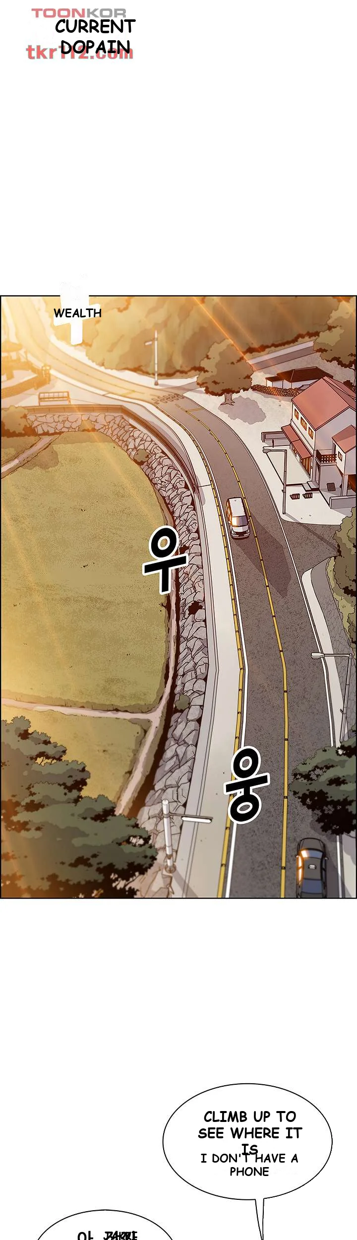 Tofu Shop Beauties Manhwa Chapter 11 - Page 56
