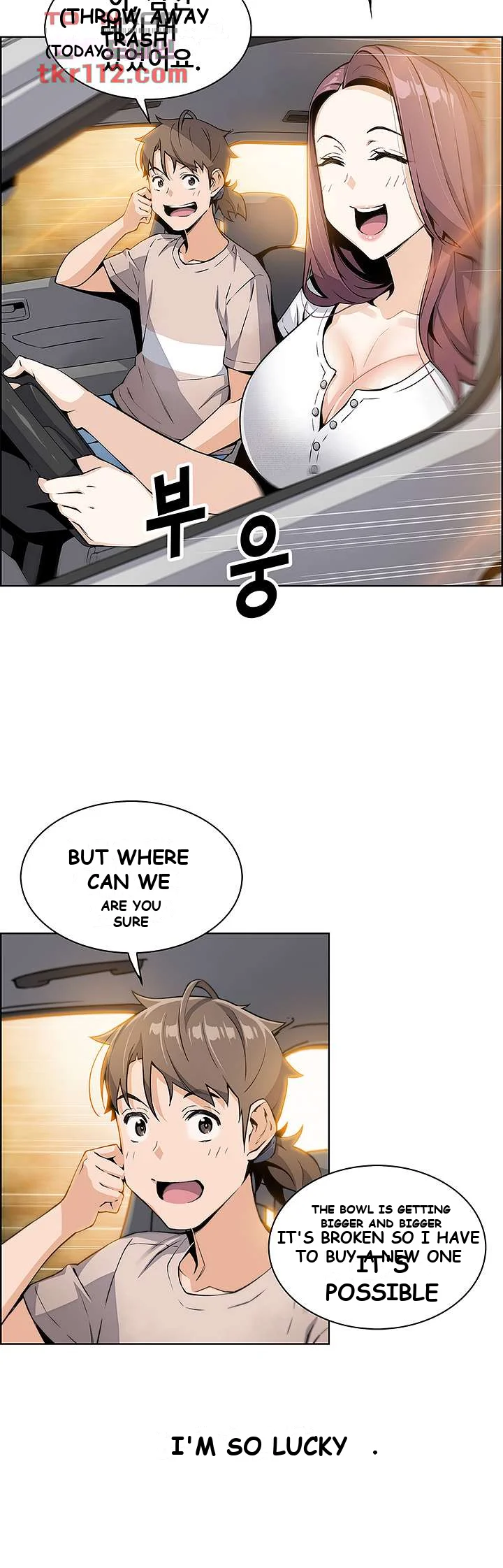 Tofu Shop Beauties Manhwa Chapter 11 - Page 57