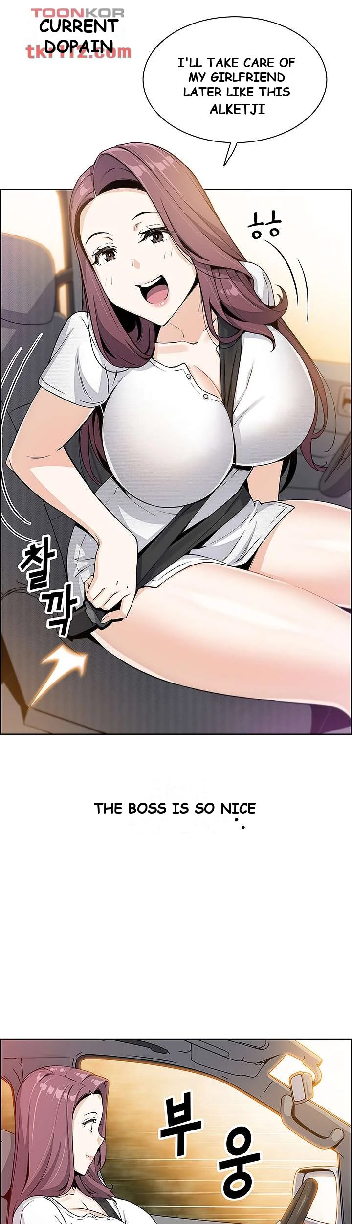 Tofu Shop Beauties Manhwa Chapter 11 - Page 61