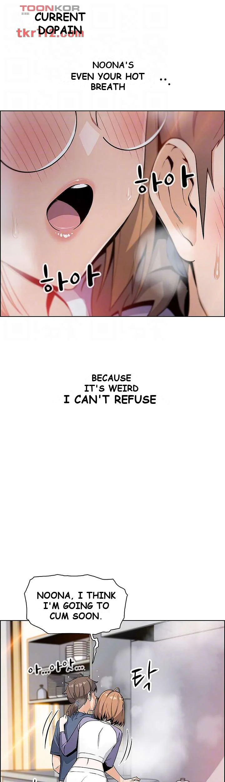 Tofu Shop Beauties Manhwa Chapter 11 - Page 7