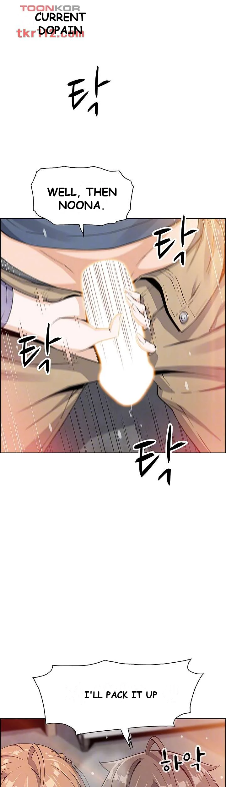 Tofu Shop Beauties Manhwa Chapter 11 - Page 9