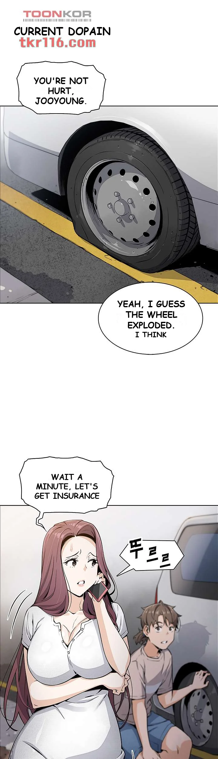 Tofu Shop Beauties Manhwa Chapter 12 - Page 11