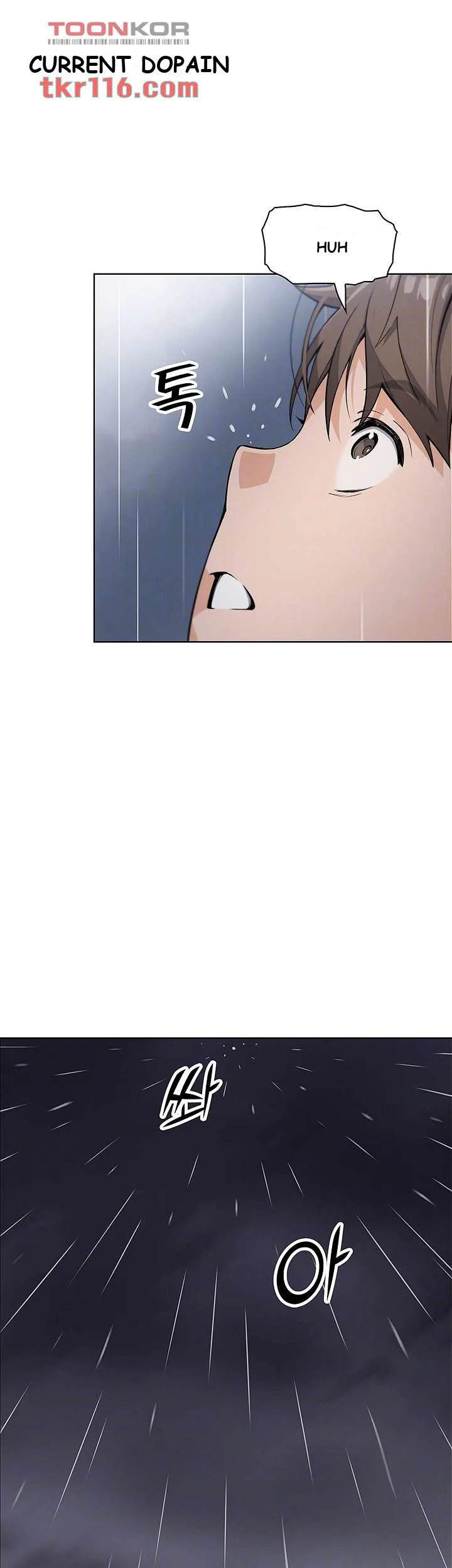 Tofu Shop Beauties Manhwa Chapter 12 - Page 14