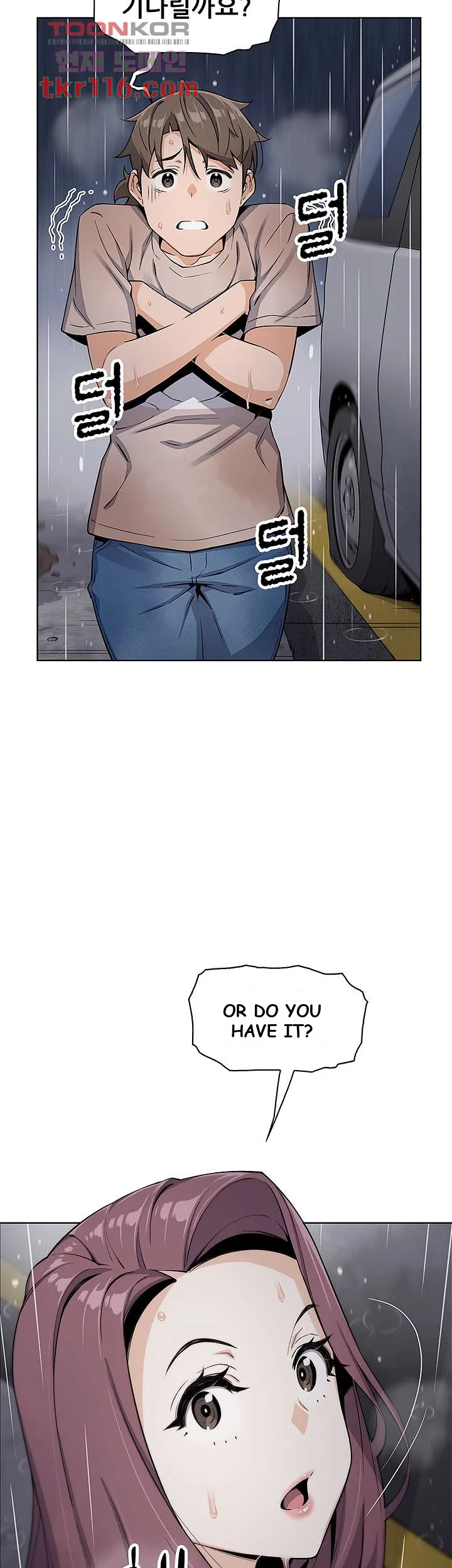 Tofu Shop Beauties Manhwa Chapter 12 - Page 18