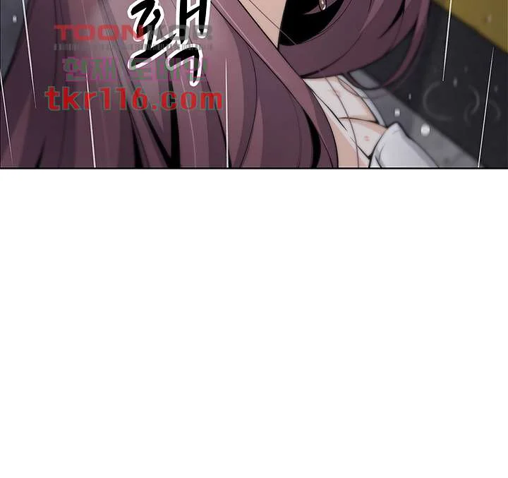 Tofu Shop Beauties Manhwa Chapter 12 - Page 19