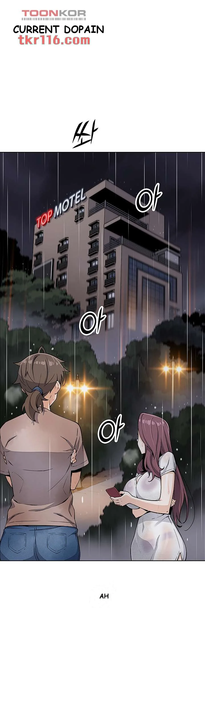 Tofu Shop Beauties Manhwa Chapter 12 - Page 20