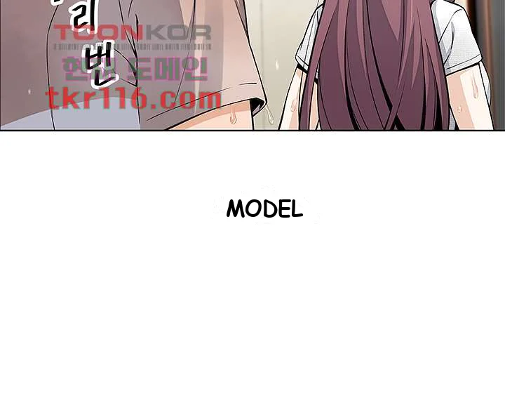 Tofu Shop Beauties Manhwa Chapter 12 - Page 22