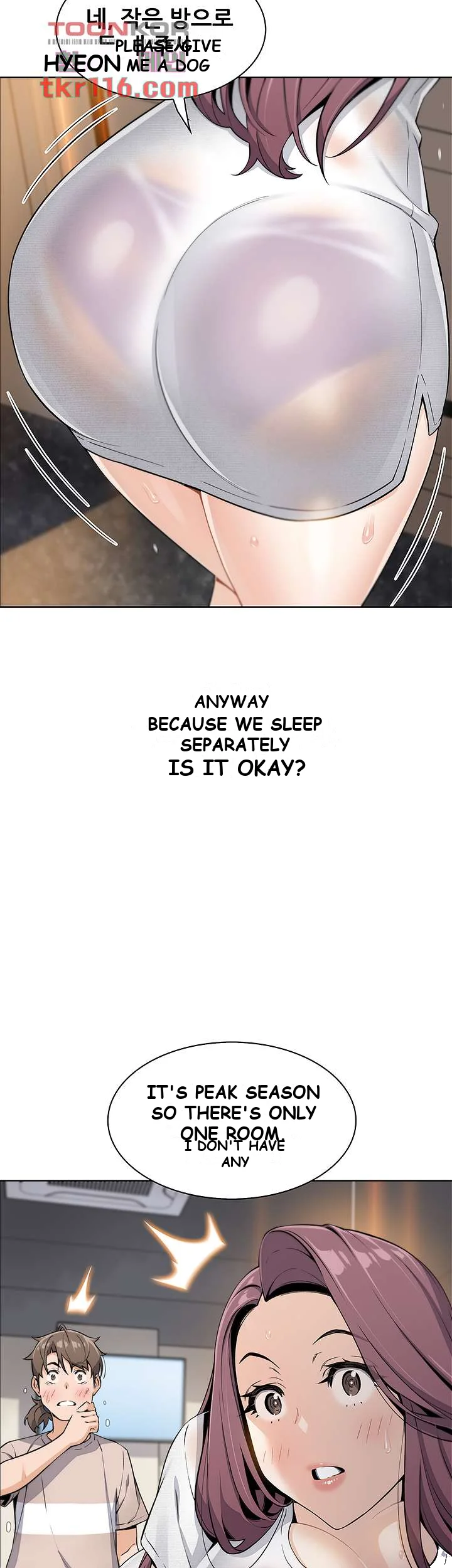 Tofu Shop Beauties Manhwa Chapter 12 - Page 24