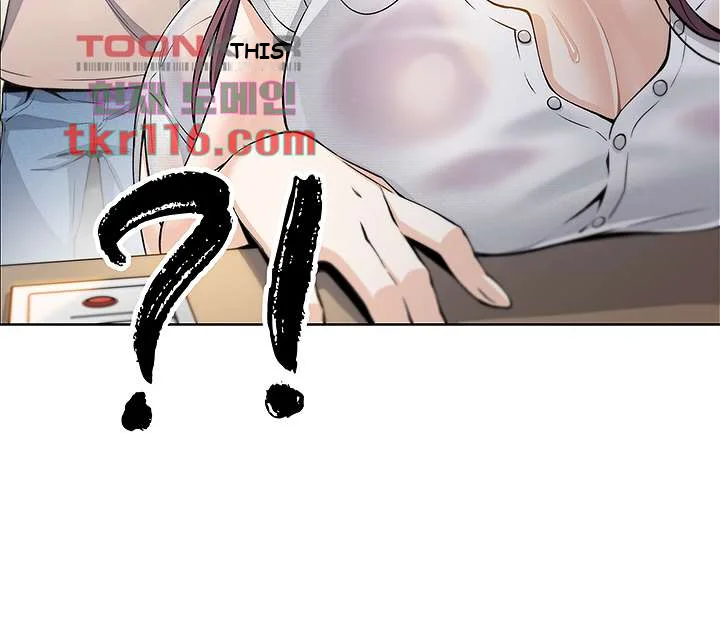 Tofu Shop Beauties Manhwa Chapter 12 - Page 25