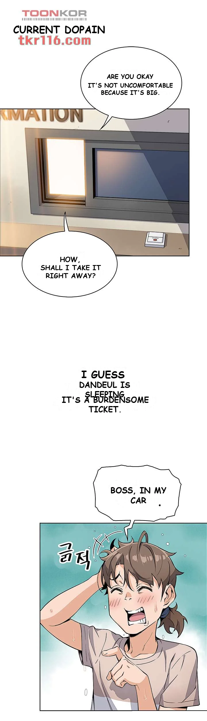 Tofu Shop Beauties Manhwa Chapter 12 - Page 26