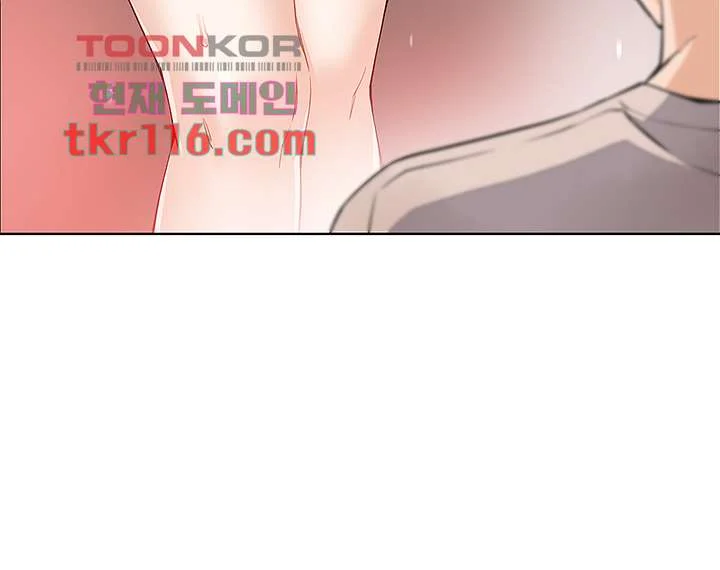 Tofu Shop Beauties Manhwa Chapter 12 - Page 28