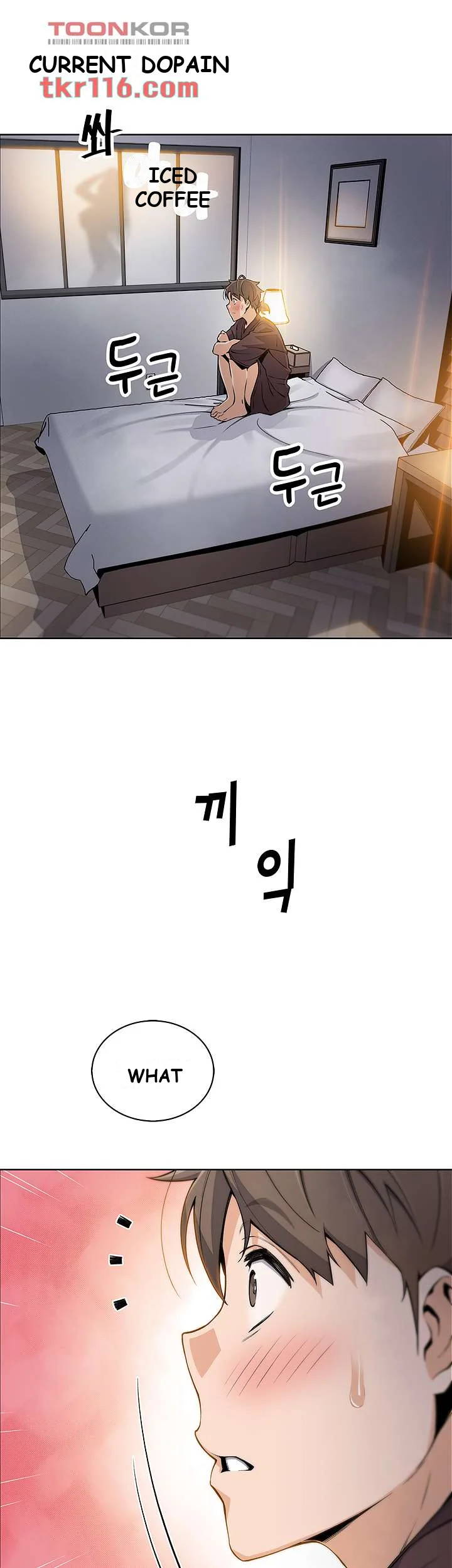 Tofu Shop Beauties Manhwa Chapter 12 - Page 32