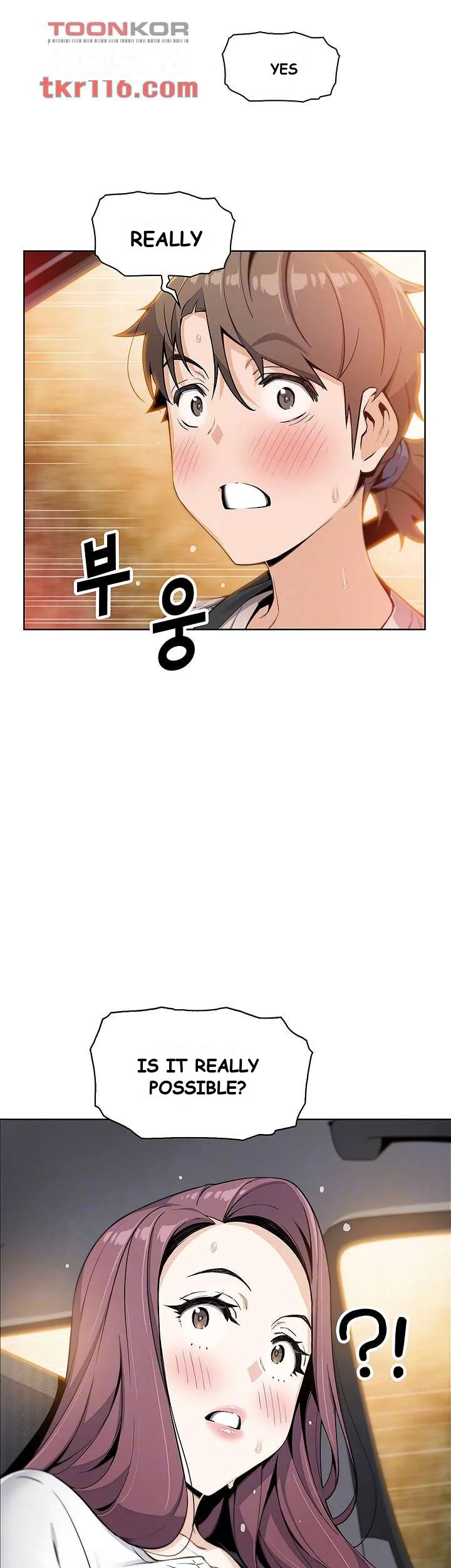 Tofu Shop Beauties Manhwa Chapter 12 - Page 4