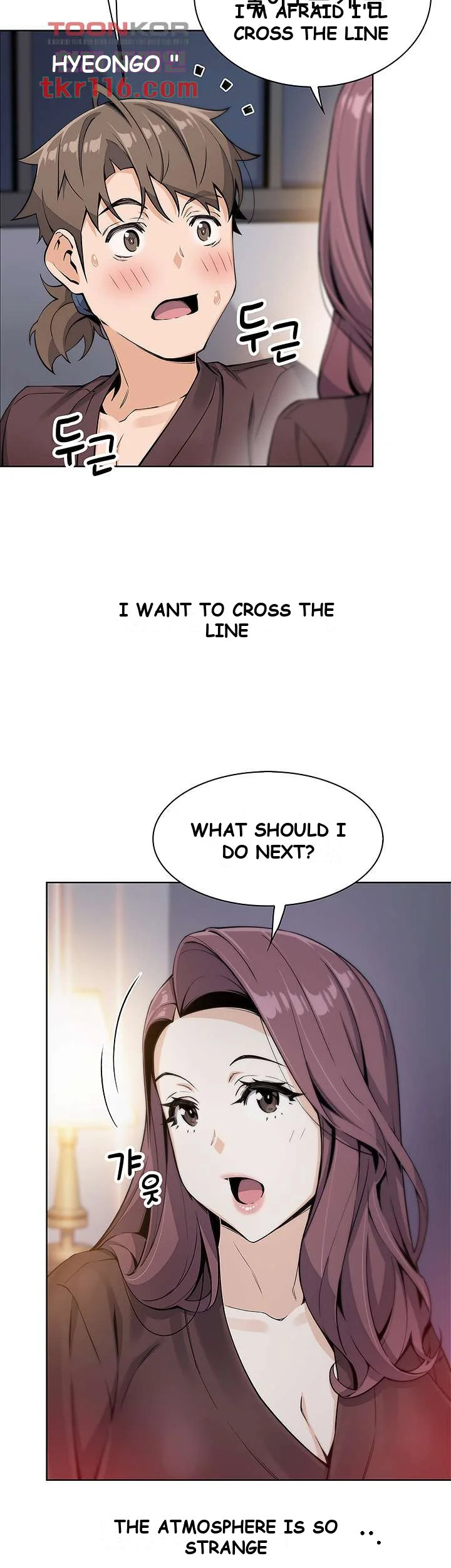 Tofu Shop Beauties Manhwa Chapter 12 - Page 40