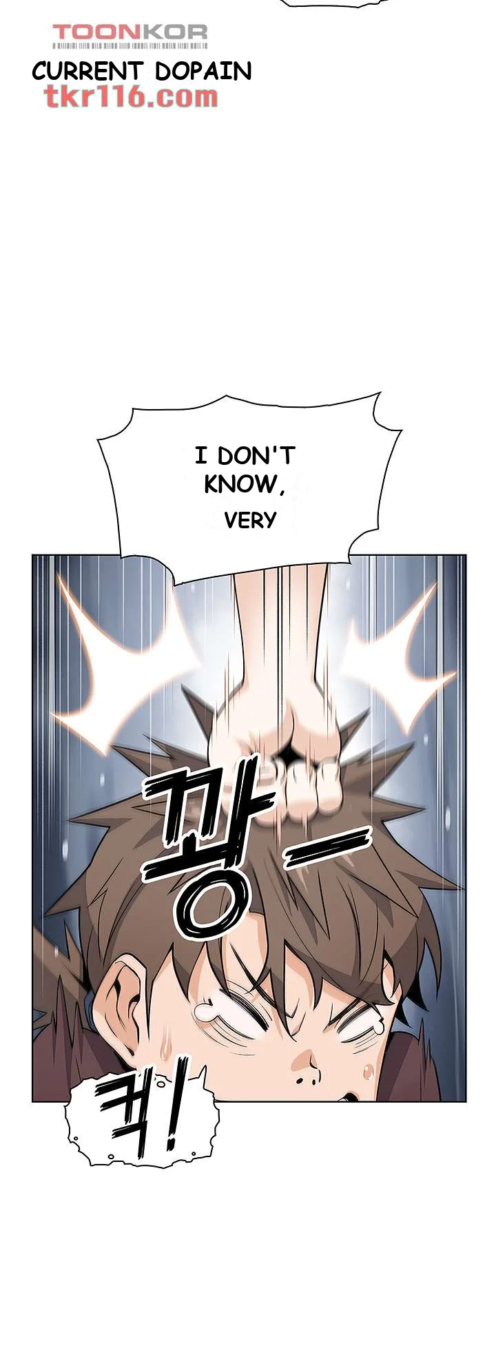 Tofu Shop Beauties Manhwa Chapter 12 - Page 46