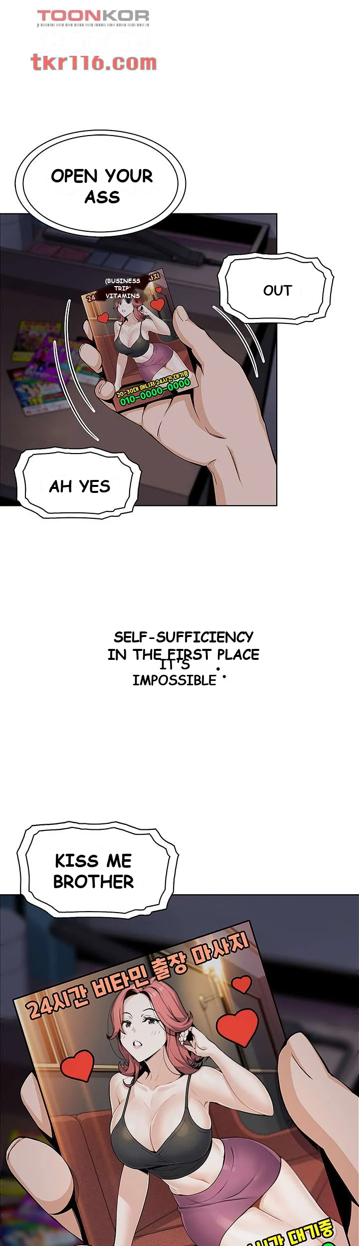 Tofu Shop Beauties Manhwa Chapter 12 - Page 52