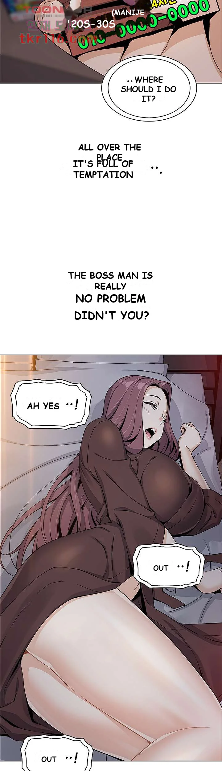 Tofu Shop Beauties Manhwa Chapter 12 - Page 53