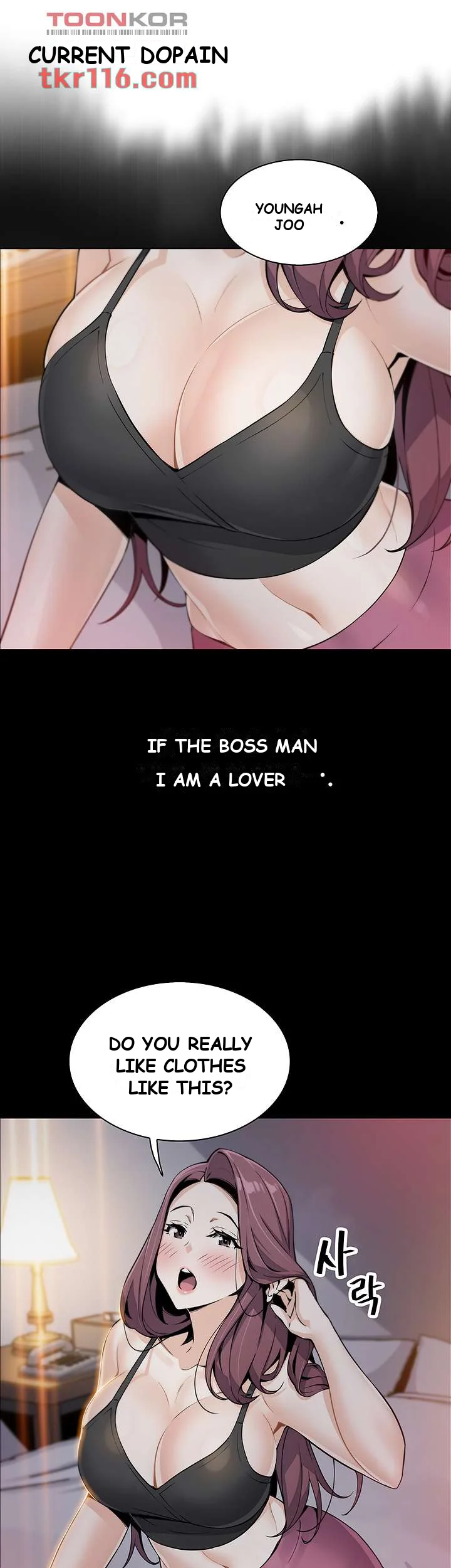 Tofu Shop Beauties Manhwa Chapter 12 - Page 55