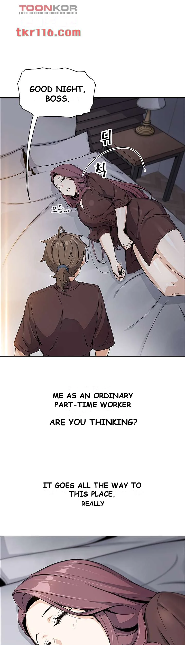 Tofu Shop Beauties Manhwa Chapter 12 - Page 58