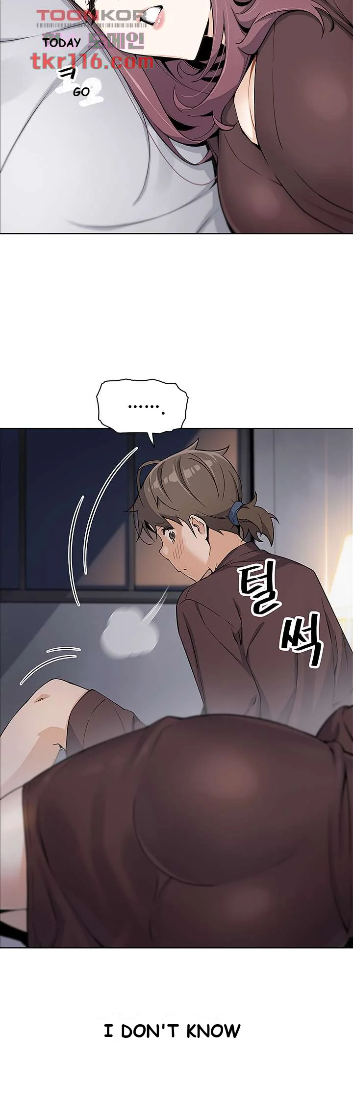 Tofu Shop Beauties Manhwa Chapter 12 - Page 59