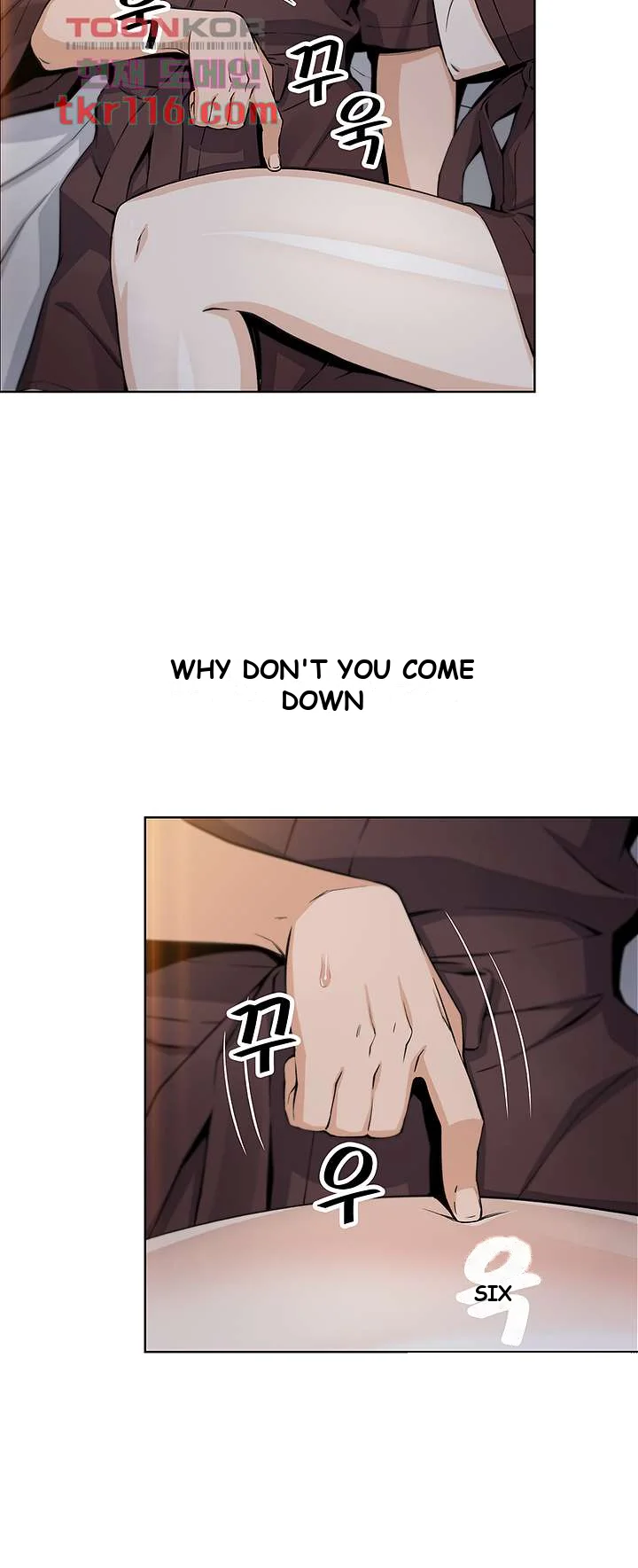 Tofu Shop Beauties Manhwa Chapter 12 - Page 66