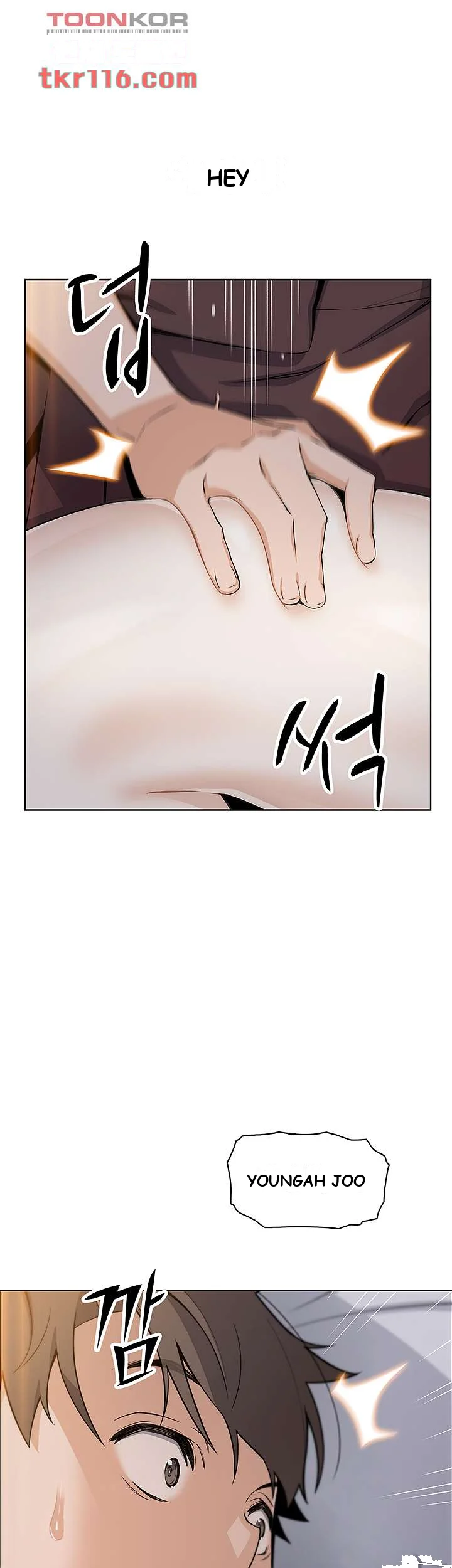 Tofu Shop Beauties Manhwa Chapter 12 - Page 67