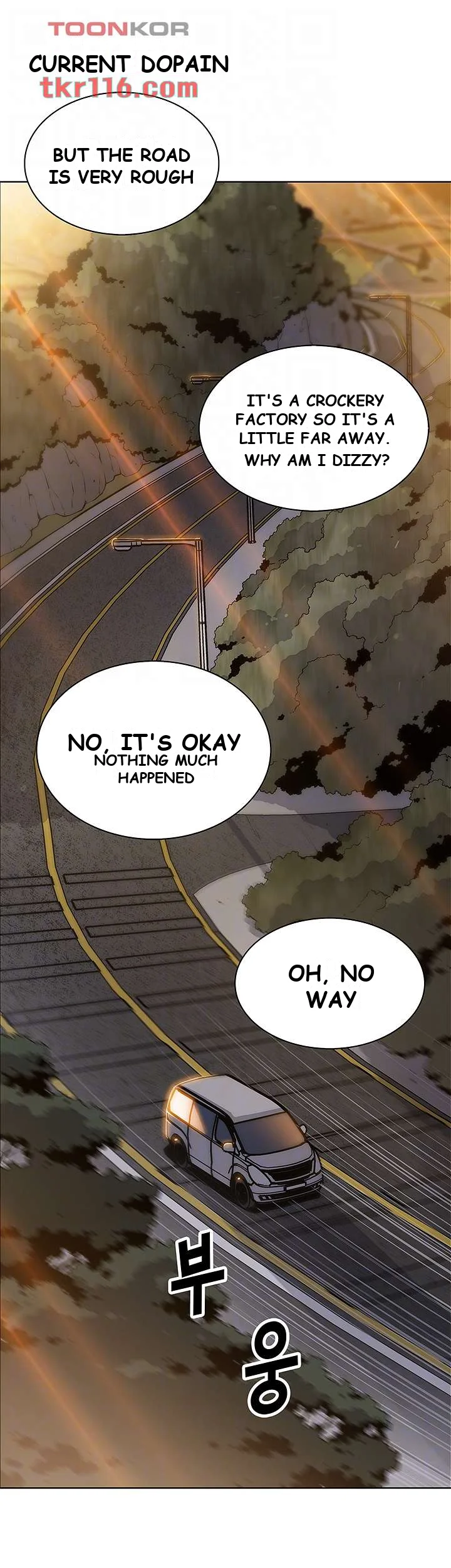Tofu Shop Beauties Manhwa Chapter 12 - Page 8