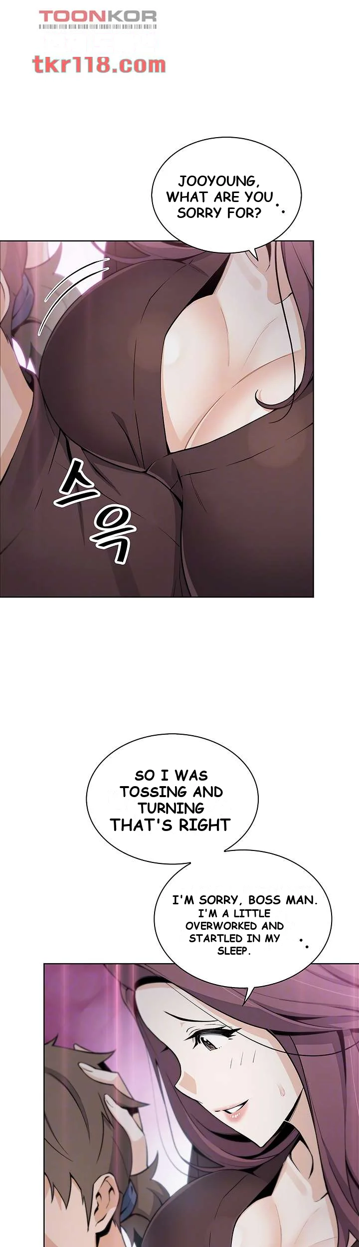 Tofu Shop Beauties Manhwa Chapter 13 - Page 10