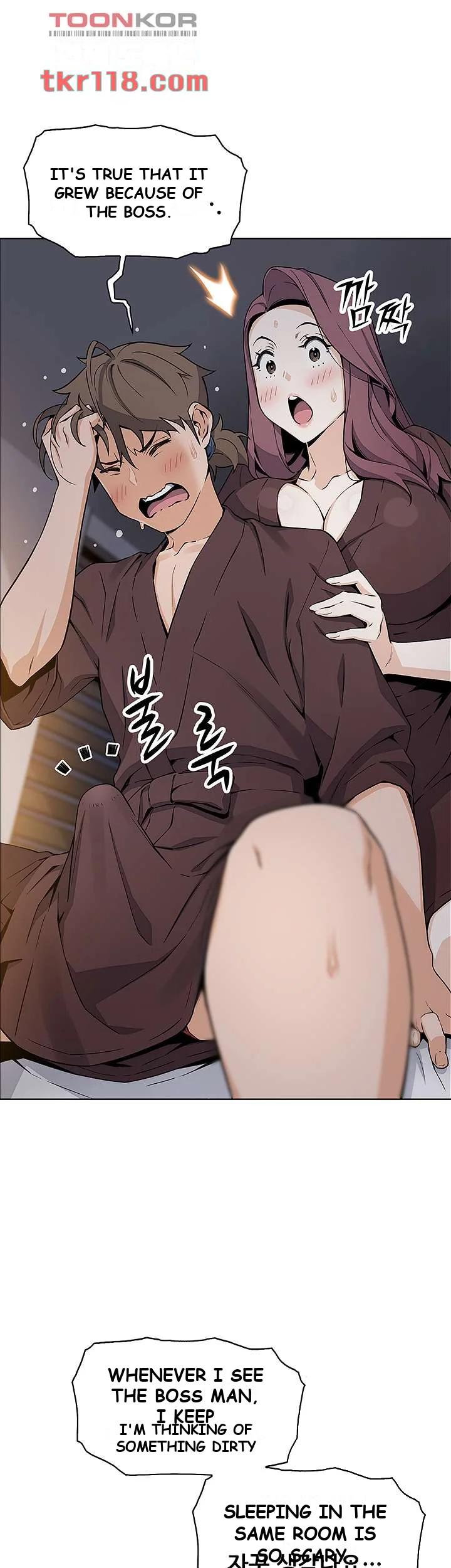 Tofu Shop Beauties Manhwa Chapter 13 - Page 14