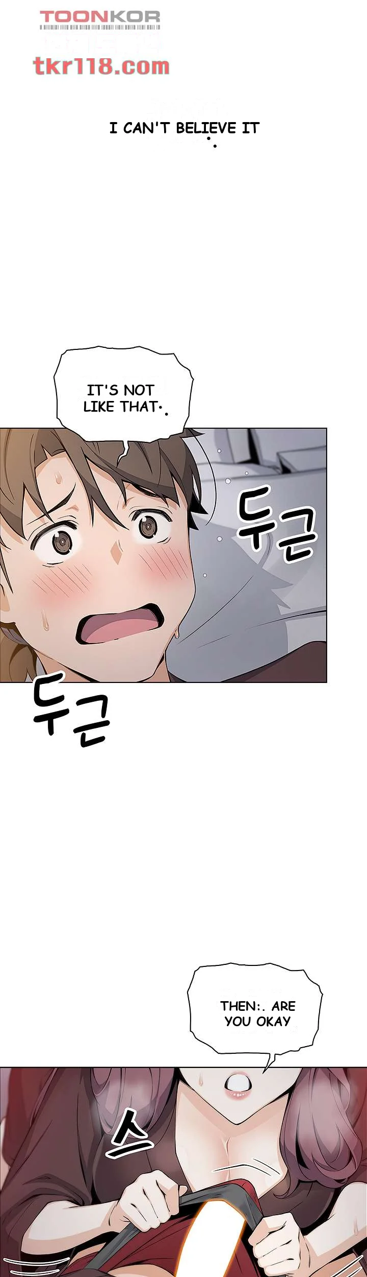 Tofu Shop Beauties Manhwa Chapter 13 - Page 25