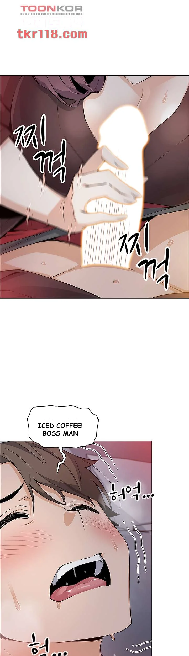 Tofu Shop Beauties Manhwa Chapter 13 - Page 27