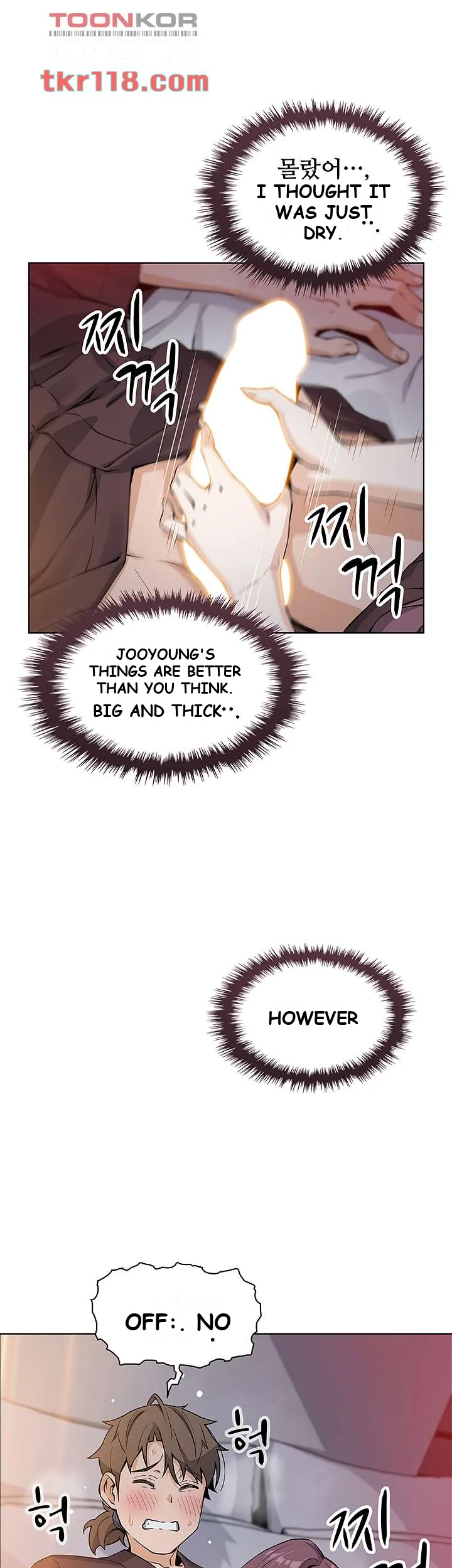Tofu Shop Beauties Manhwa Chapter 13 - Page 29
