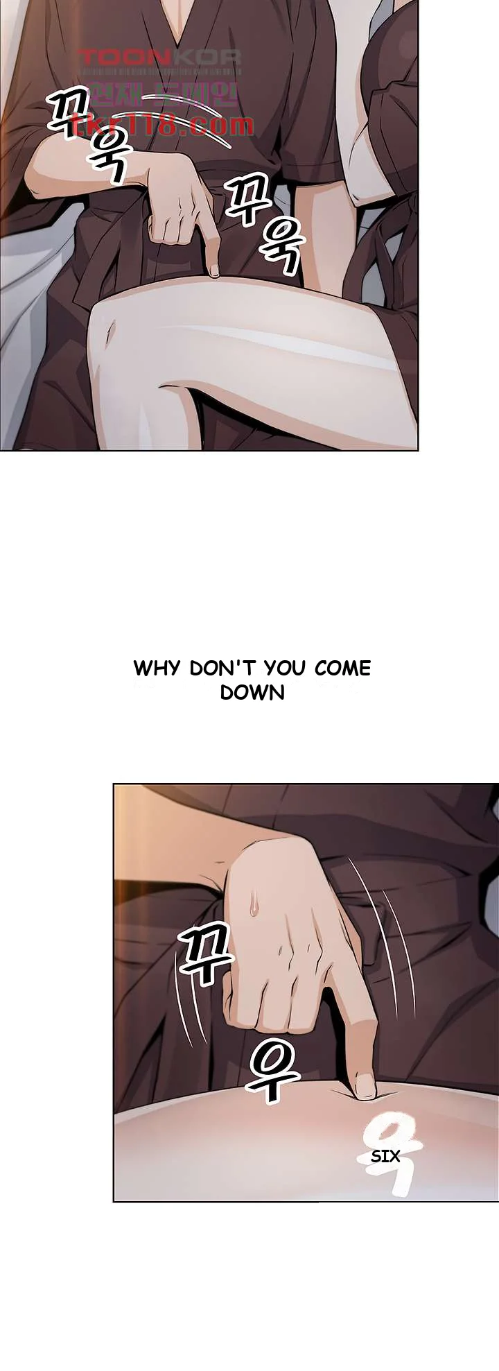 Tofu Shop Beauties Manhwa Chapter 13 - Page 3