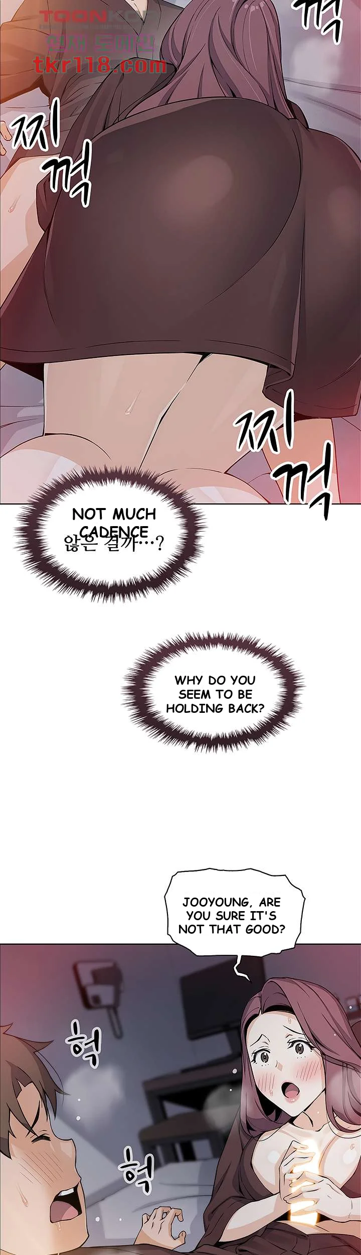 Tofu Shop Beauties Manhwa Chapter 13 - Page 30